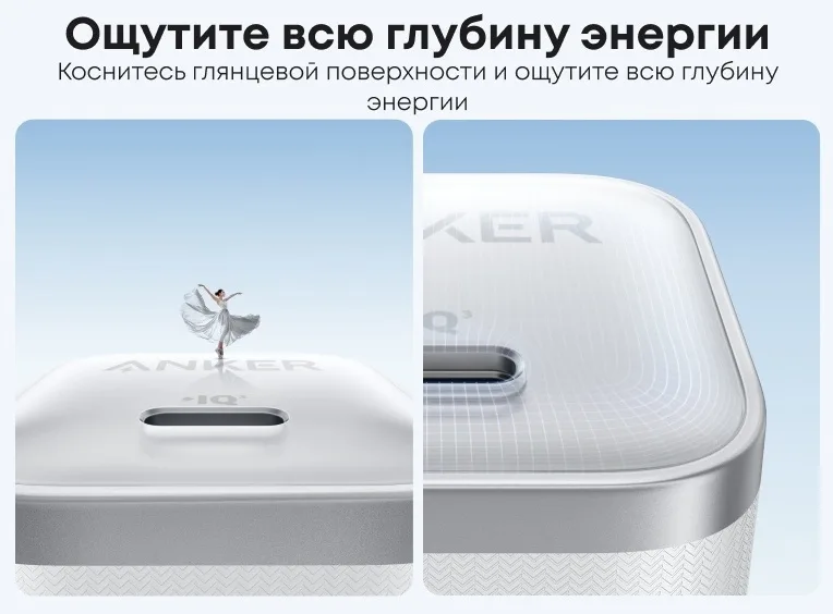 Зарядное устройство Anker Nano Charger (A2692L21)  Белый