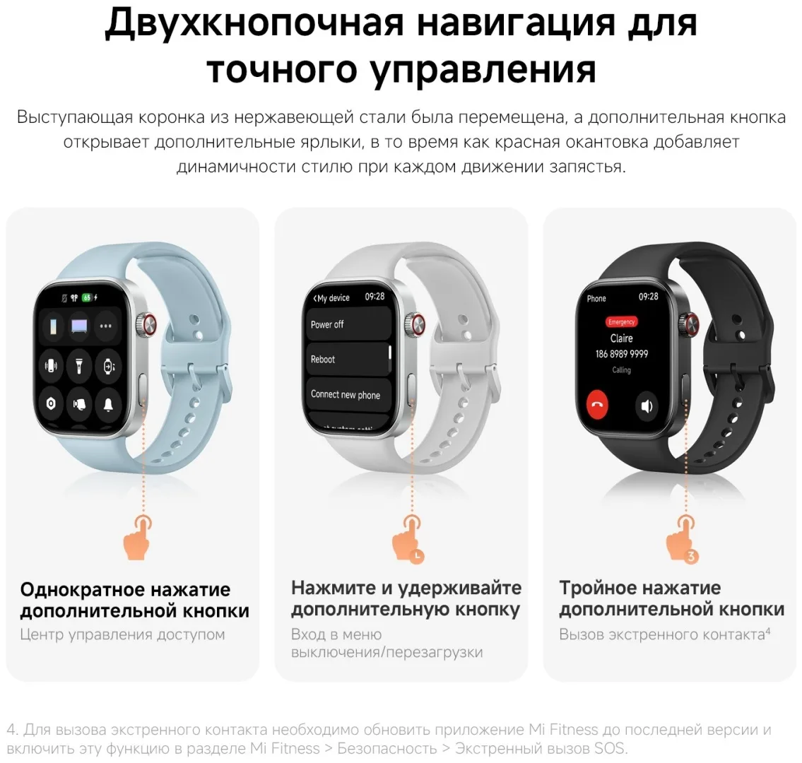 Смарт-часы Redmi Watch 6 Glacier Blue
