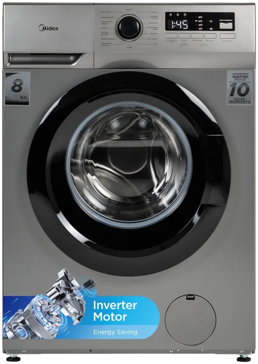 Стиральная машина Midea MFN03W80B/S-KZ серый