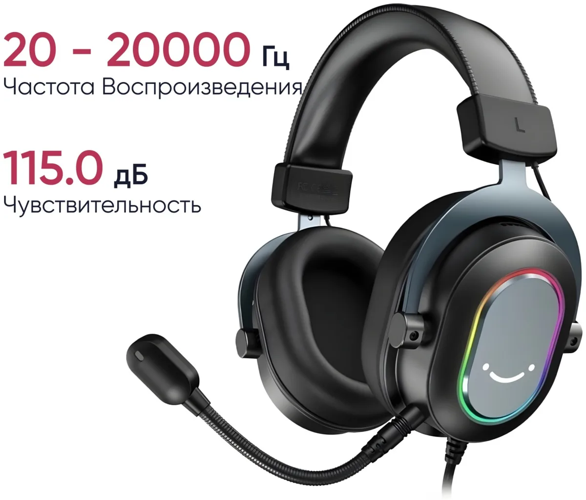 Наушники Fifine H6 Черный