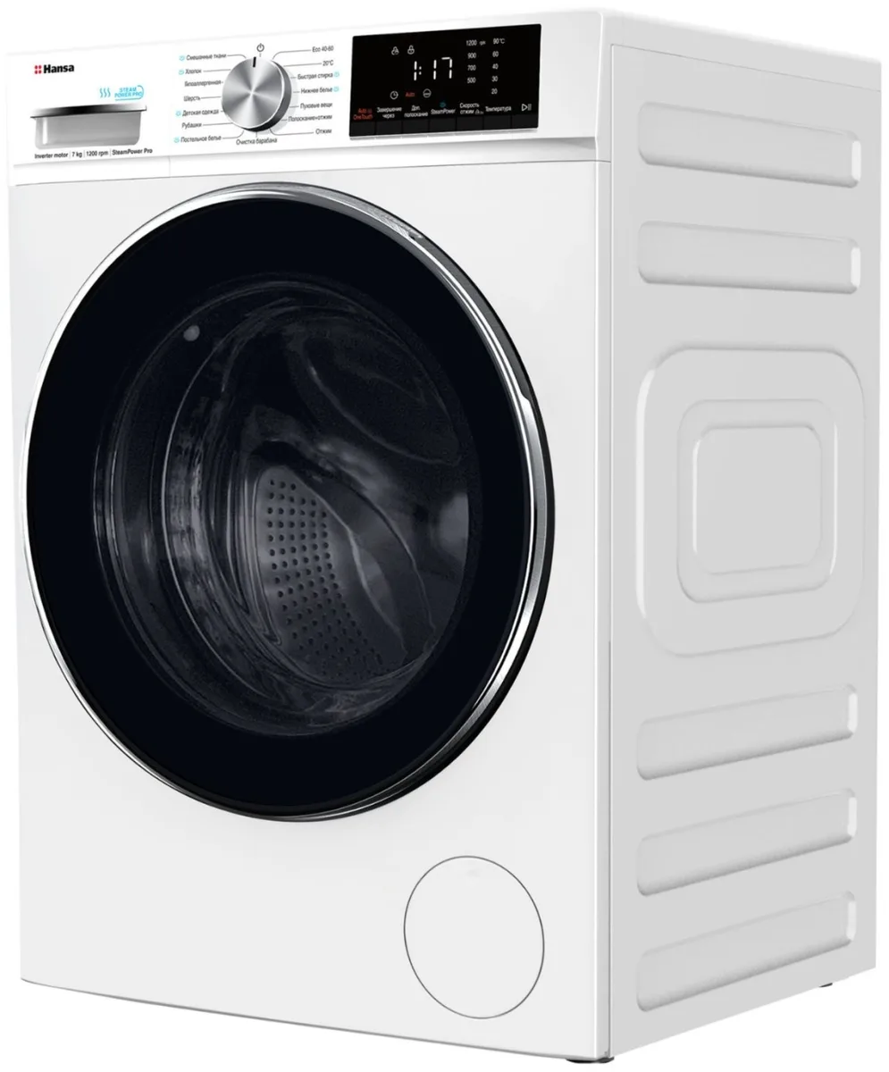 Стиральная машина Hansa WHG7120W Белый