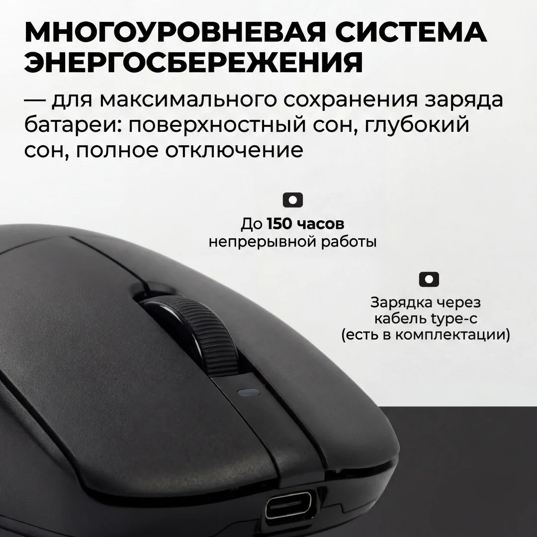 Мышь игровая Xtreon XT1 Черный