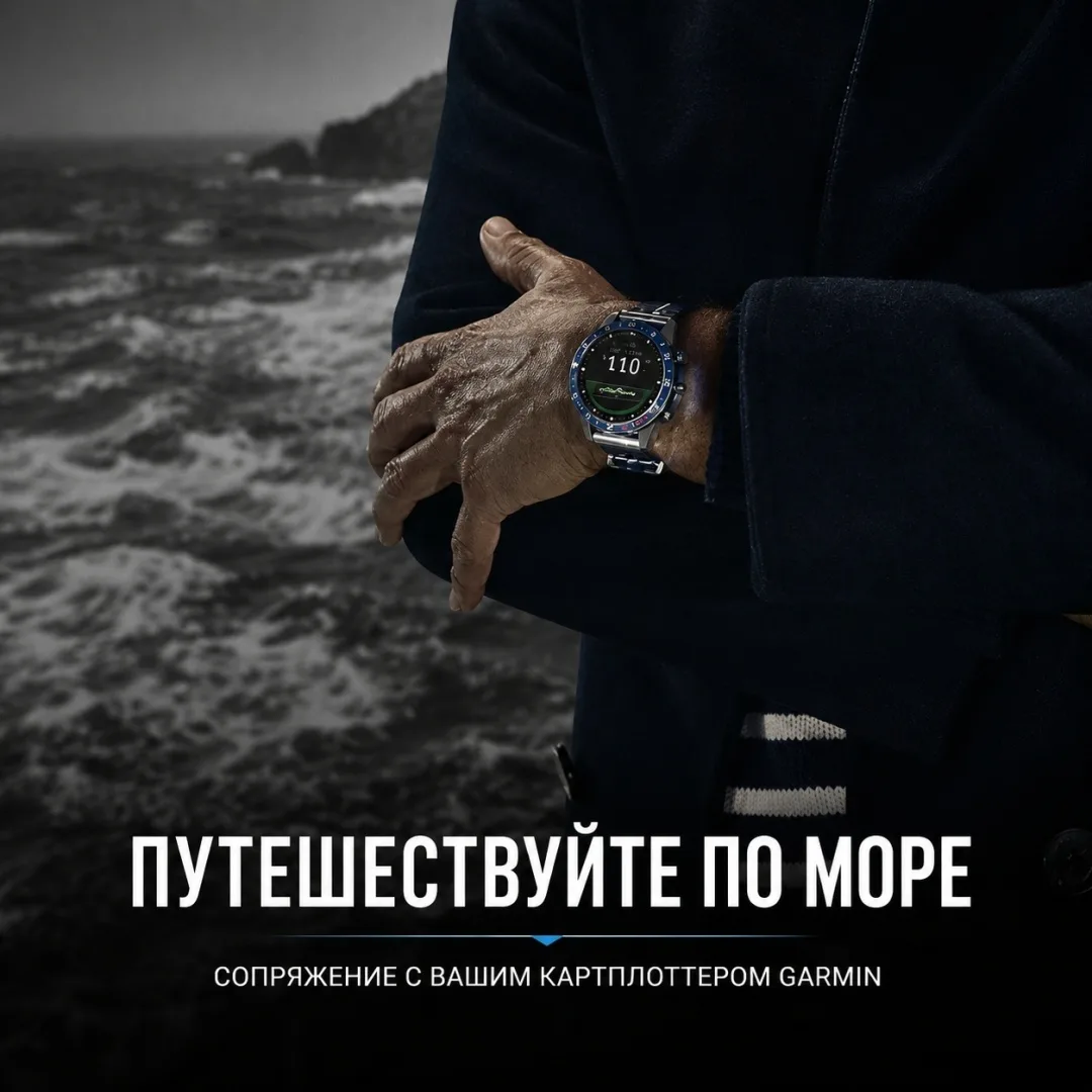 Смарт-часы Garmin MARQ Golfer Gen 2 серебристый-зеленый (02648-21)