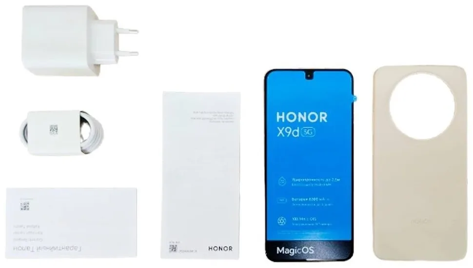 Смартфон Honor X9D 5G 12/256GB Золотой