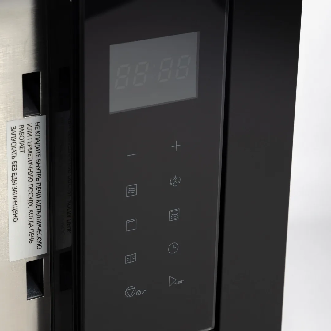 Микроволновая печь встраиваемая NEXME TG20MS Черный