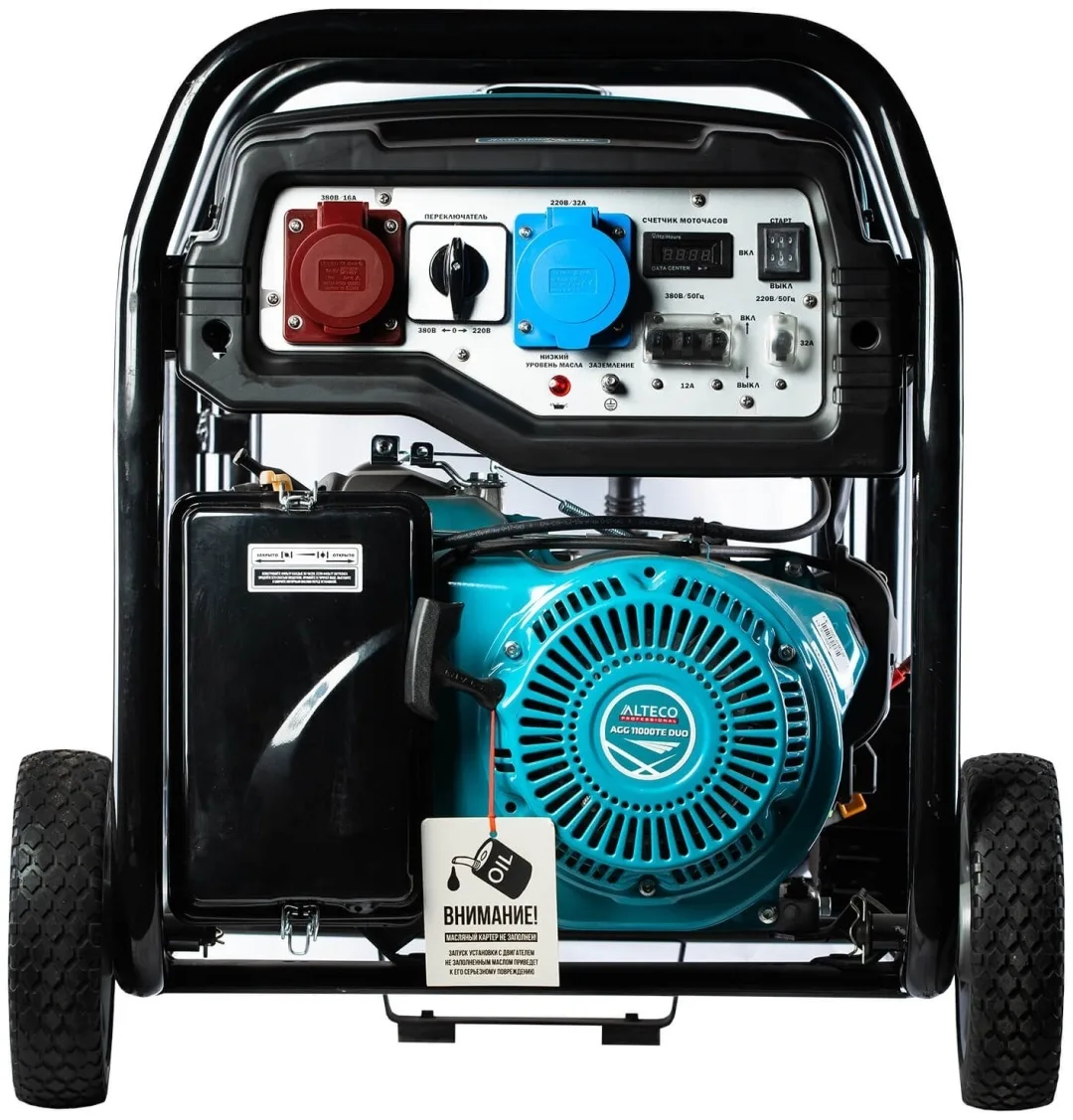 Бензиновый генератор Alteco Professional AGG 11000TE Duo
