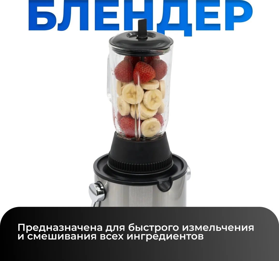 Соковыжималка NEXME JS-90