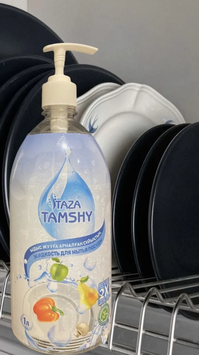 Жидкость для мытья посуды TAZA Tamshy 1л