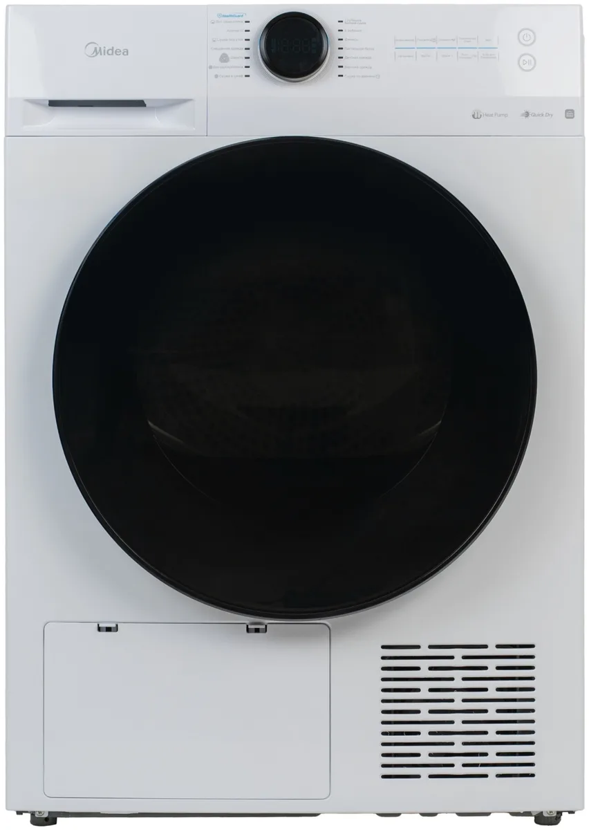 Сушильная машина Midea MD200H90WB/W-C белый