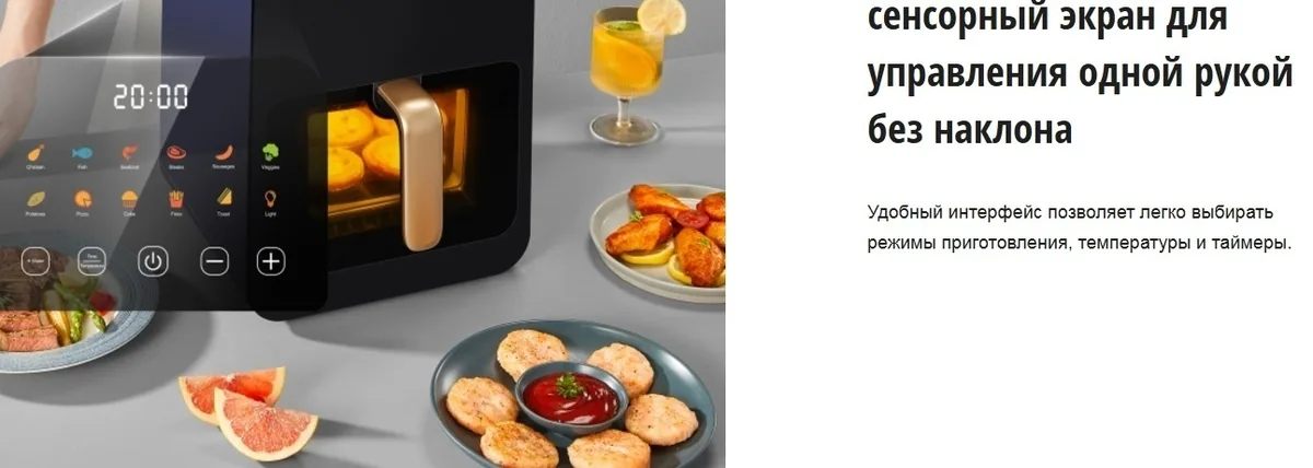 Аэрогриль Panasonic NF-CC600ATS Синяя