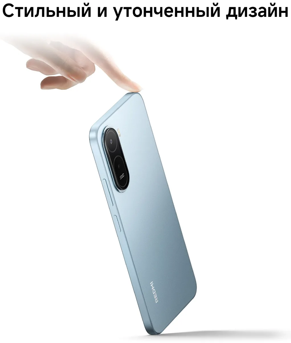 Смартфон Redmi A7 Pro 4/128GB Mist Blue