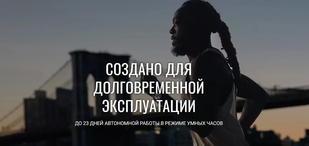 Смарт-часы Garmin Forerunner 965 белый (02809-11)