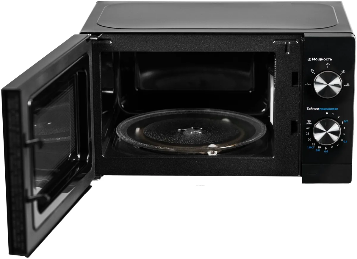 Микроволновая печь Midea MM720C2VR-B