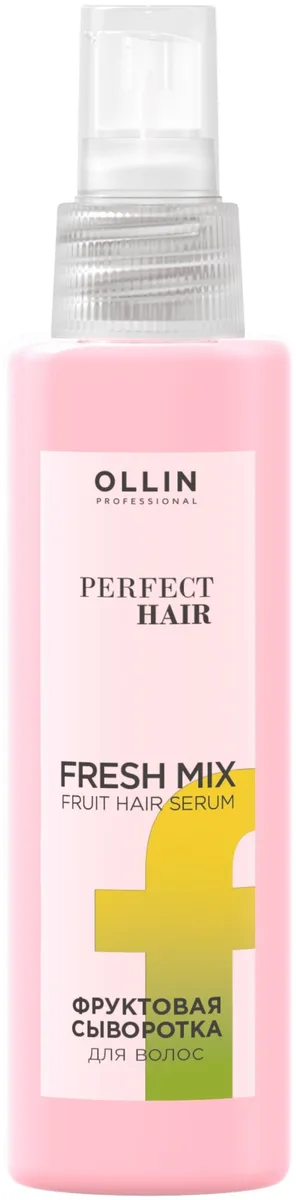 Сыворотка для волос Ollin Professional Perfect Hair Fresh Mix 120мл