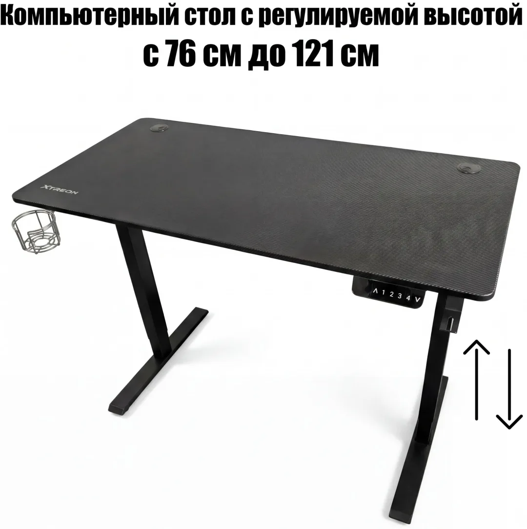 Компьютерный стол XTREON OBD-EW12 черный