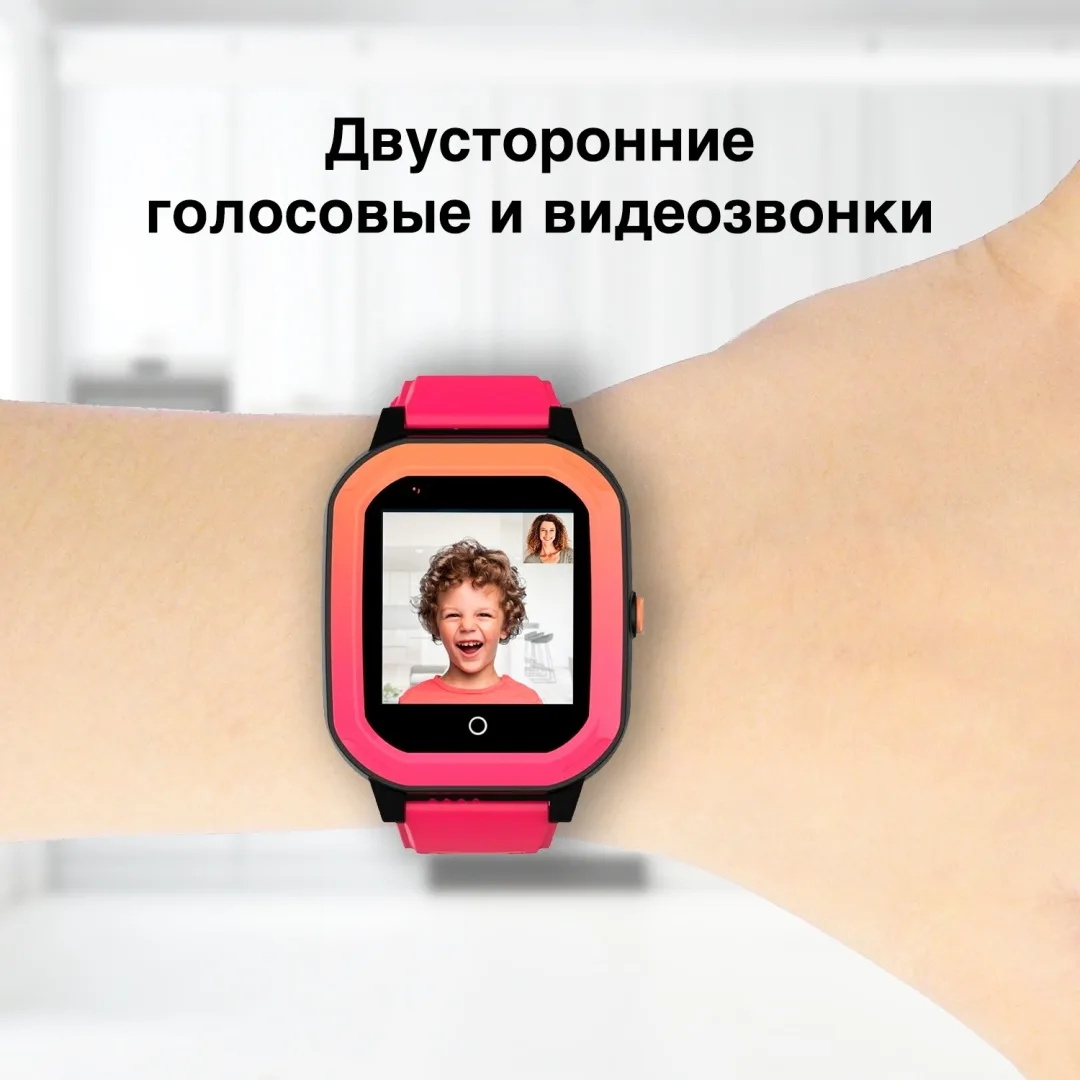 Смарт-часы Wonlex KidsTime KT20 Pink