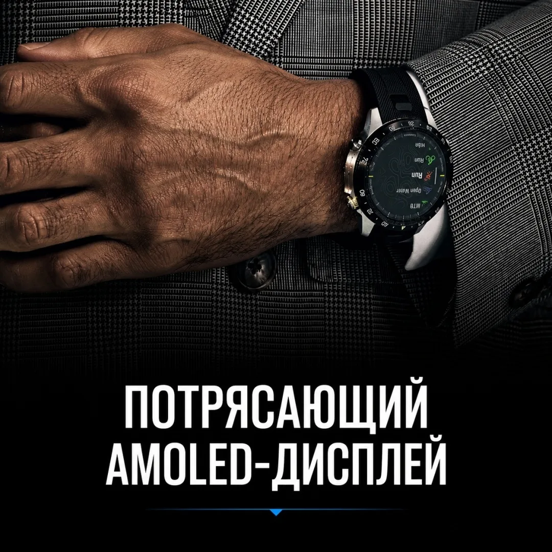 Смарт-часы Garmin Fenix Garmin MARQ Athlete Gen 2 серебристый-черный (02648-41)