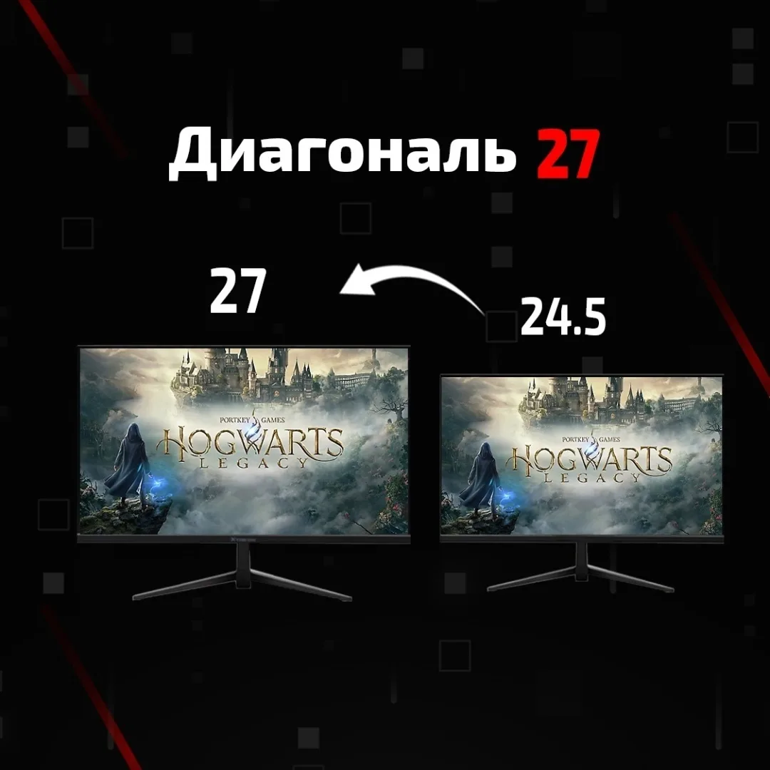 Монитор XTREON XT27N1 27" QHD (180Hz) Черный + подарок (УТ-00007576)