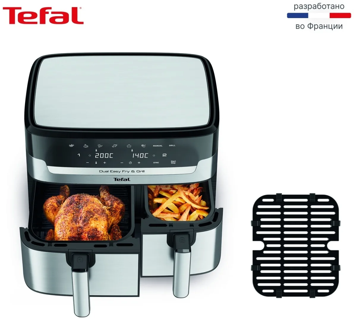 Аэрогриль Tefal Dual EY905D10 8.3L Черный