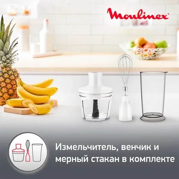 Блендер погружной Moulinex DD643132 Белый