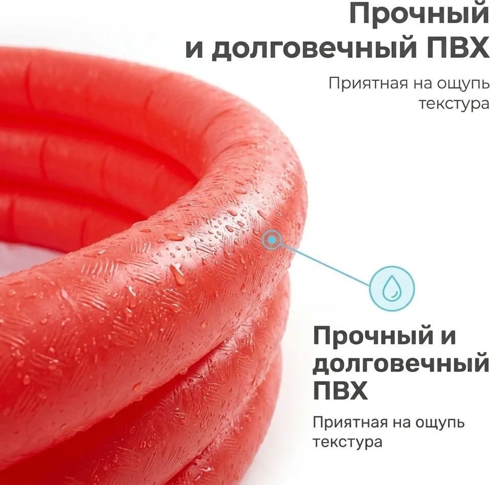 Бассейн Bestway 51024