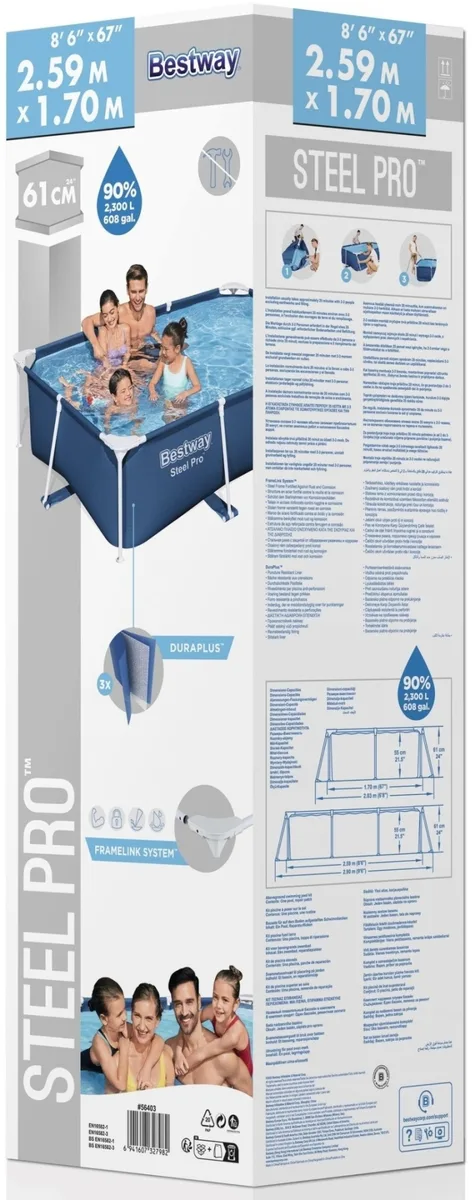 Бассейн Bestway 56403