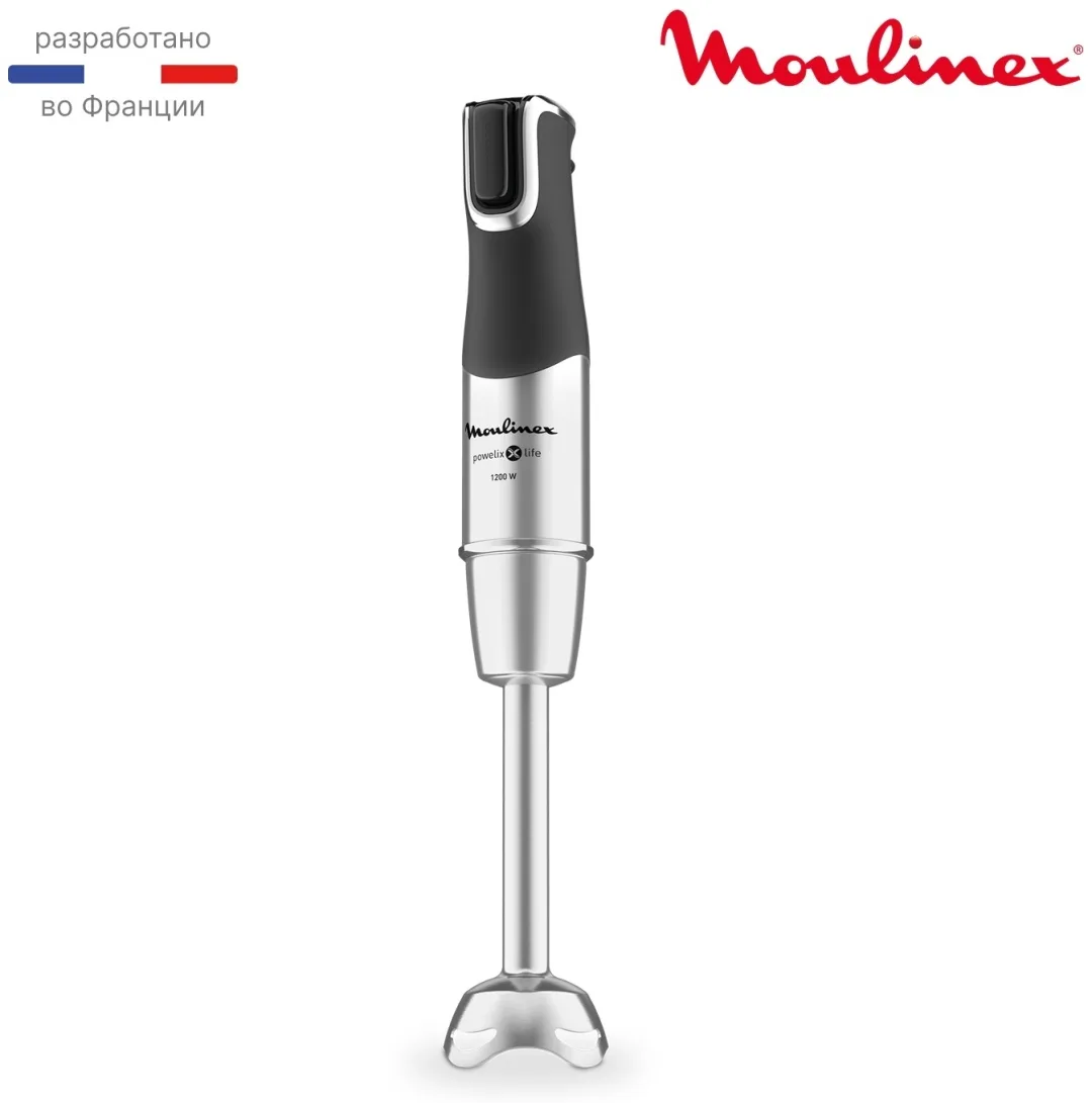Блендер погружной Moulinex Infiny Force Pro DD95HD10 Черный/Cеребристый