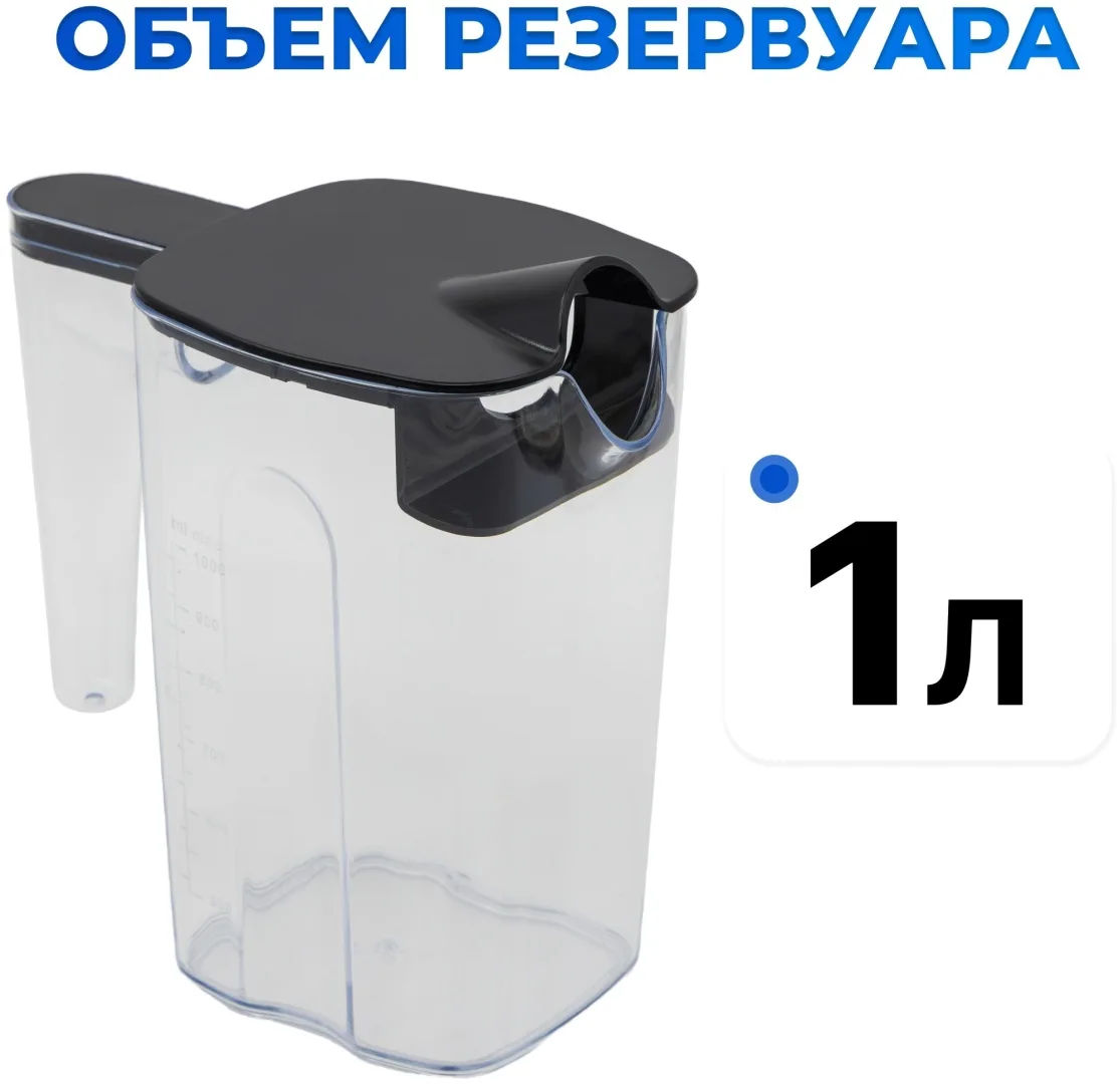 Соковыжималка NEXME JS-90
