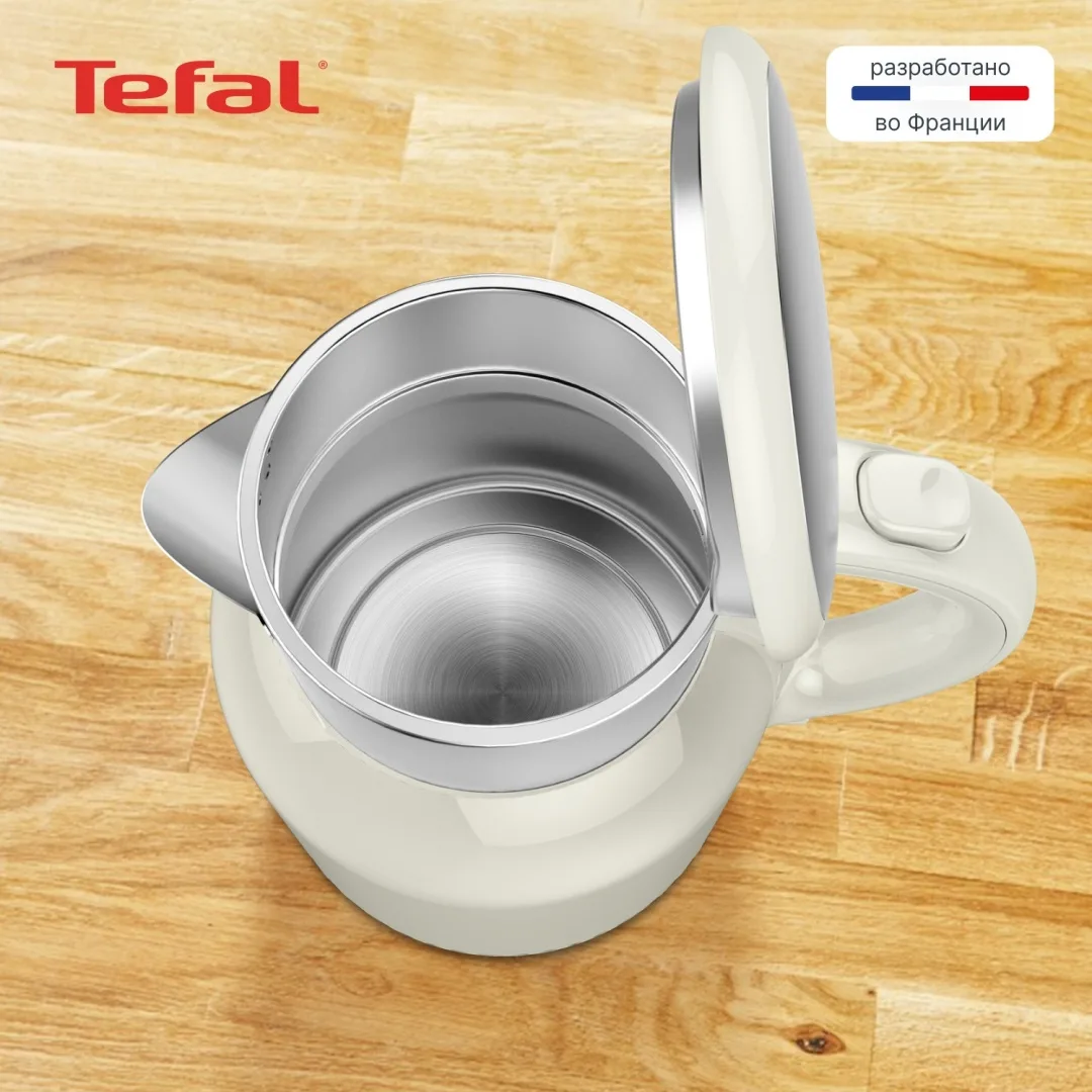 Чайник электрический Tefal KO190AE0 Бежевый