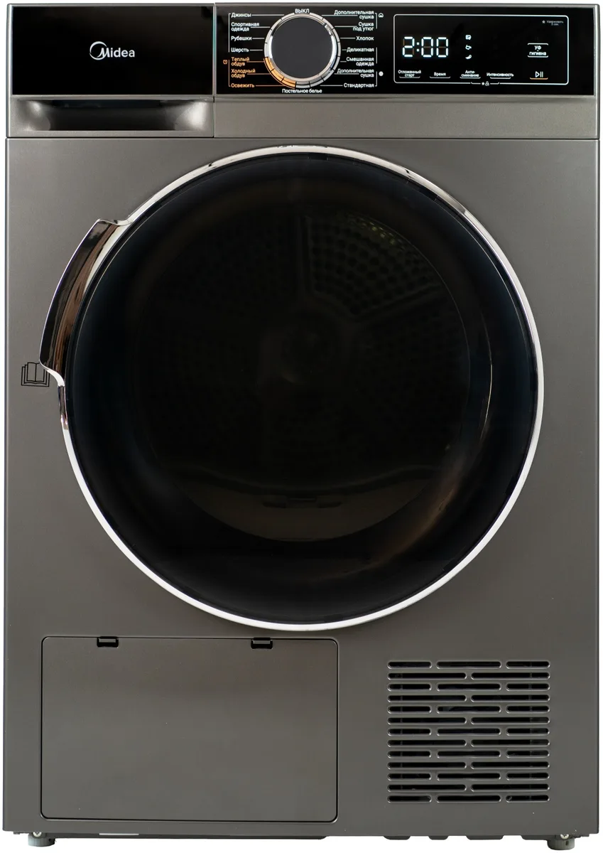 Сушильная машина Midea MDA01H80/T-KZ серый