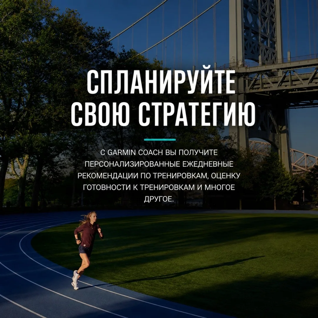 Смарт-часы Garmin Forerunner 265 черный-серый (02810-10)