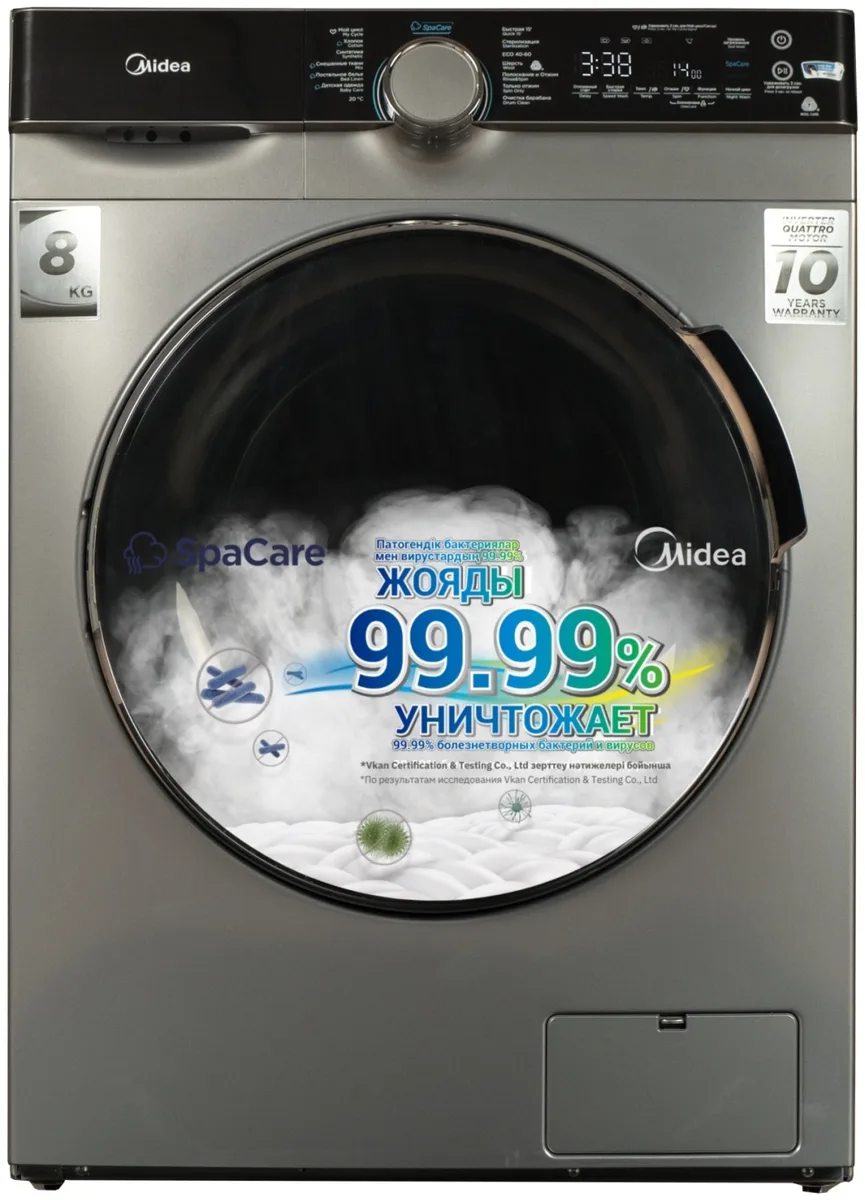 Стиральная машина Midea MFK03W80B/S-C Серый