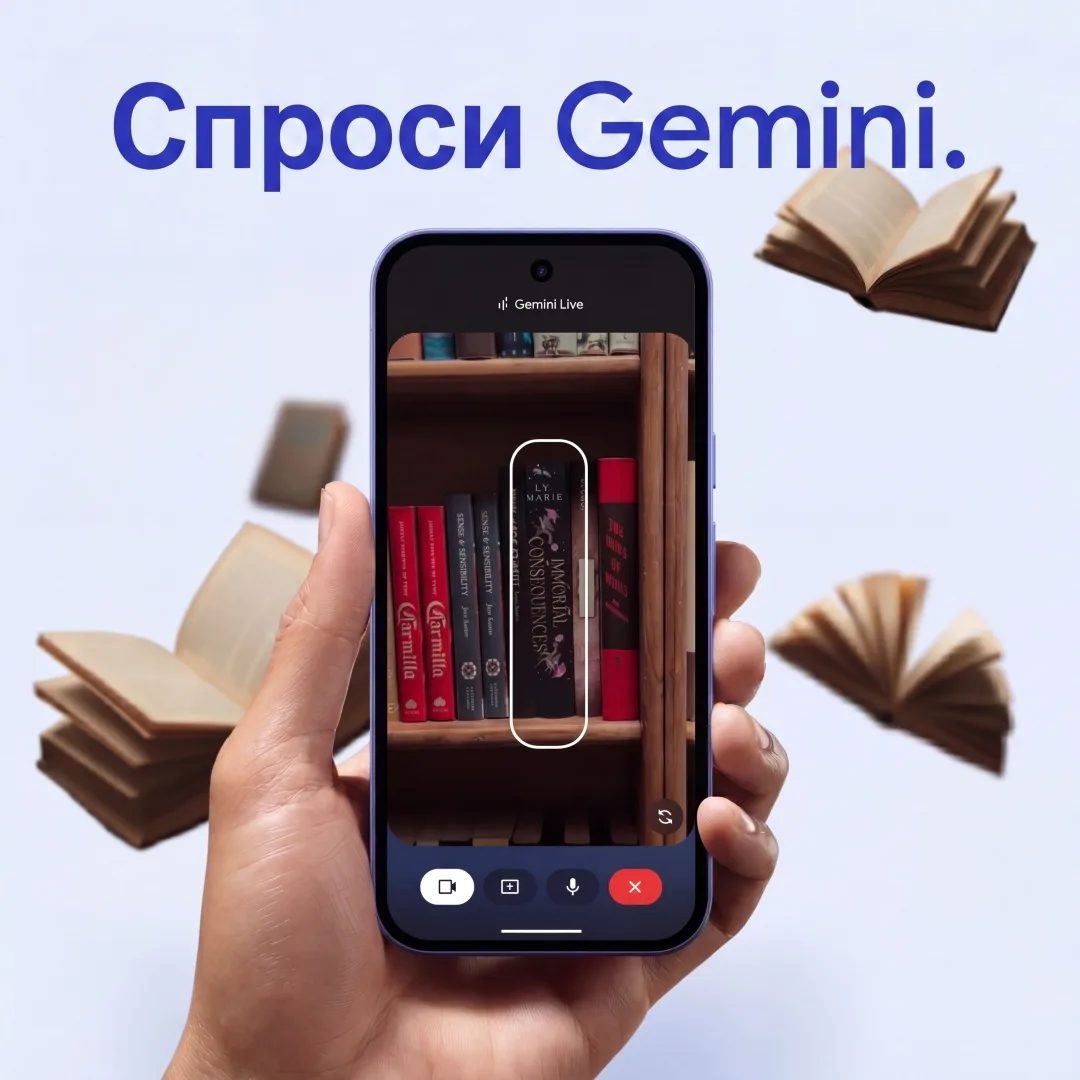 Смартфон Google Pixel 10A 8/128GB Зеленый