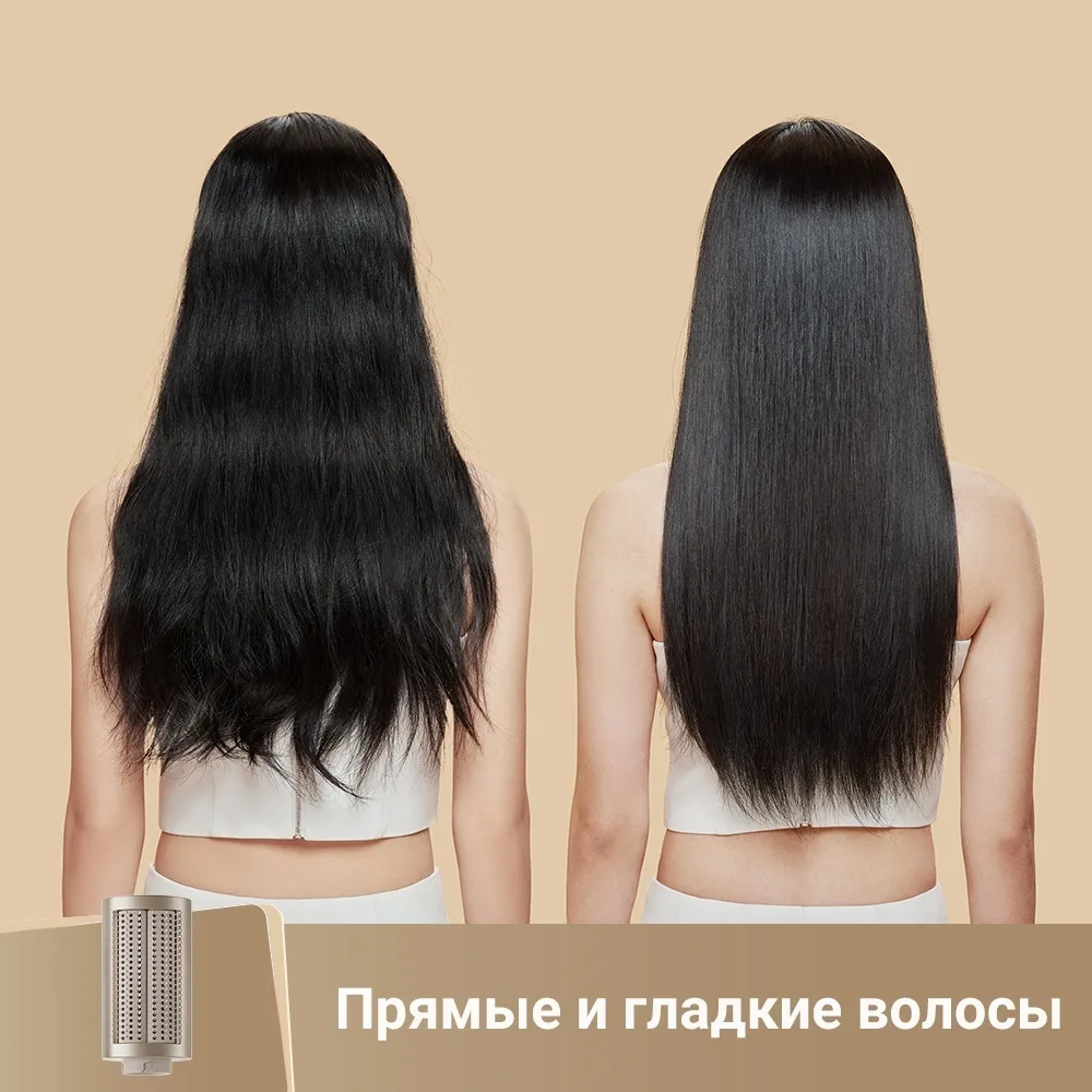 Стайлер для волос Dreame AirStyle Titanium Gold