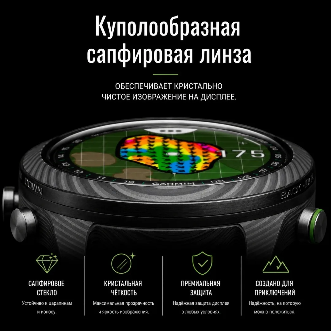 Смарт-часы Garmin MARQ Golfer Gen 2 Carbon Edition черный (02722-21)