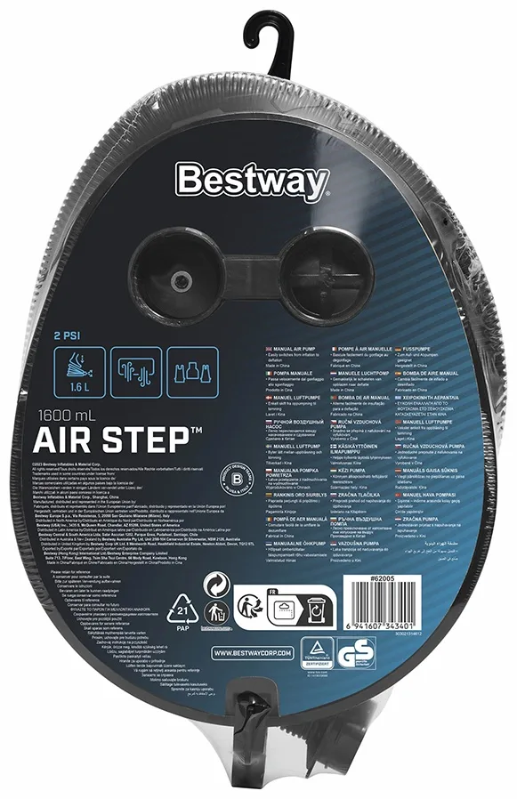 Насос ножной Bestway 62005