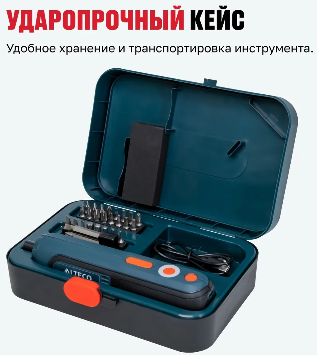 Отвертка прямая аккумуляторная ALTECO CSD 4V T