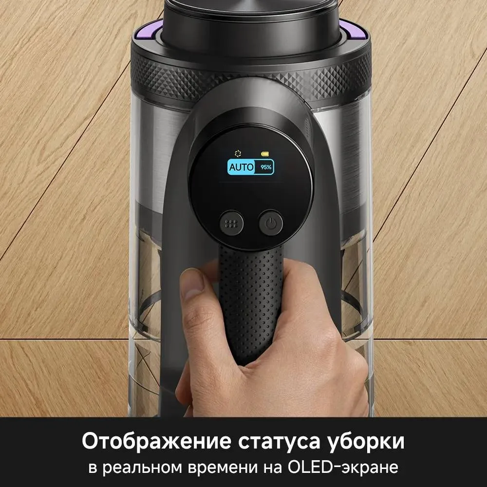 Беспроводной ручной пылесос Trouver S7 Ultra Aqua Черный