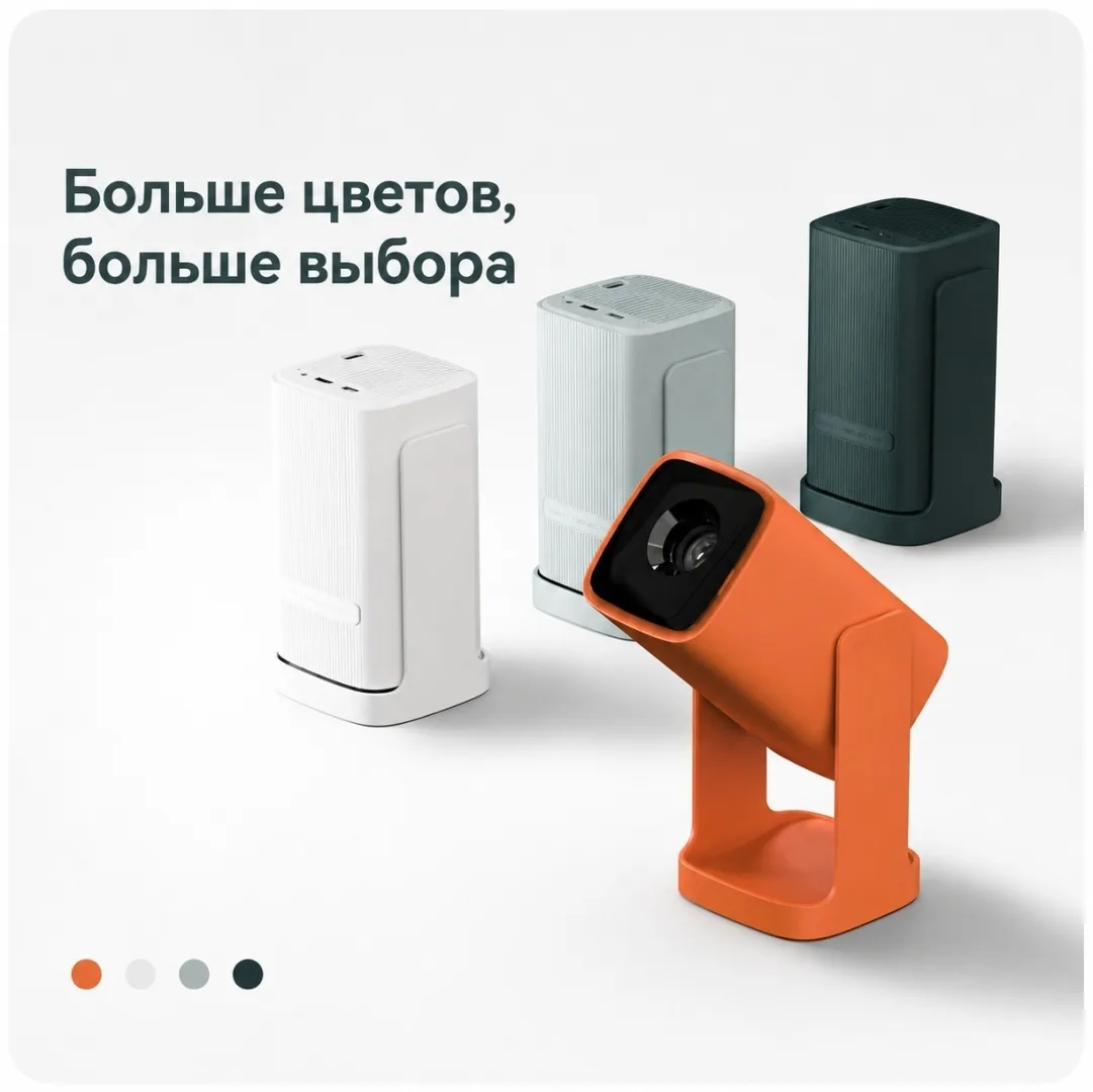 Проектор Wanbo Cube 1 Голубой