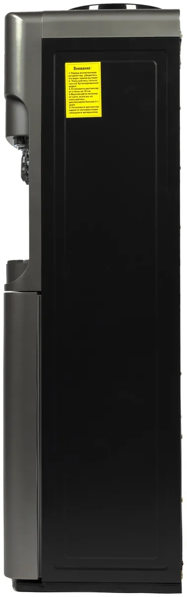 Кулер для воды напольный NEXME SL-2718 Серый