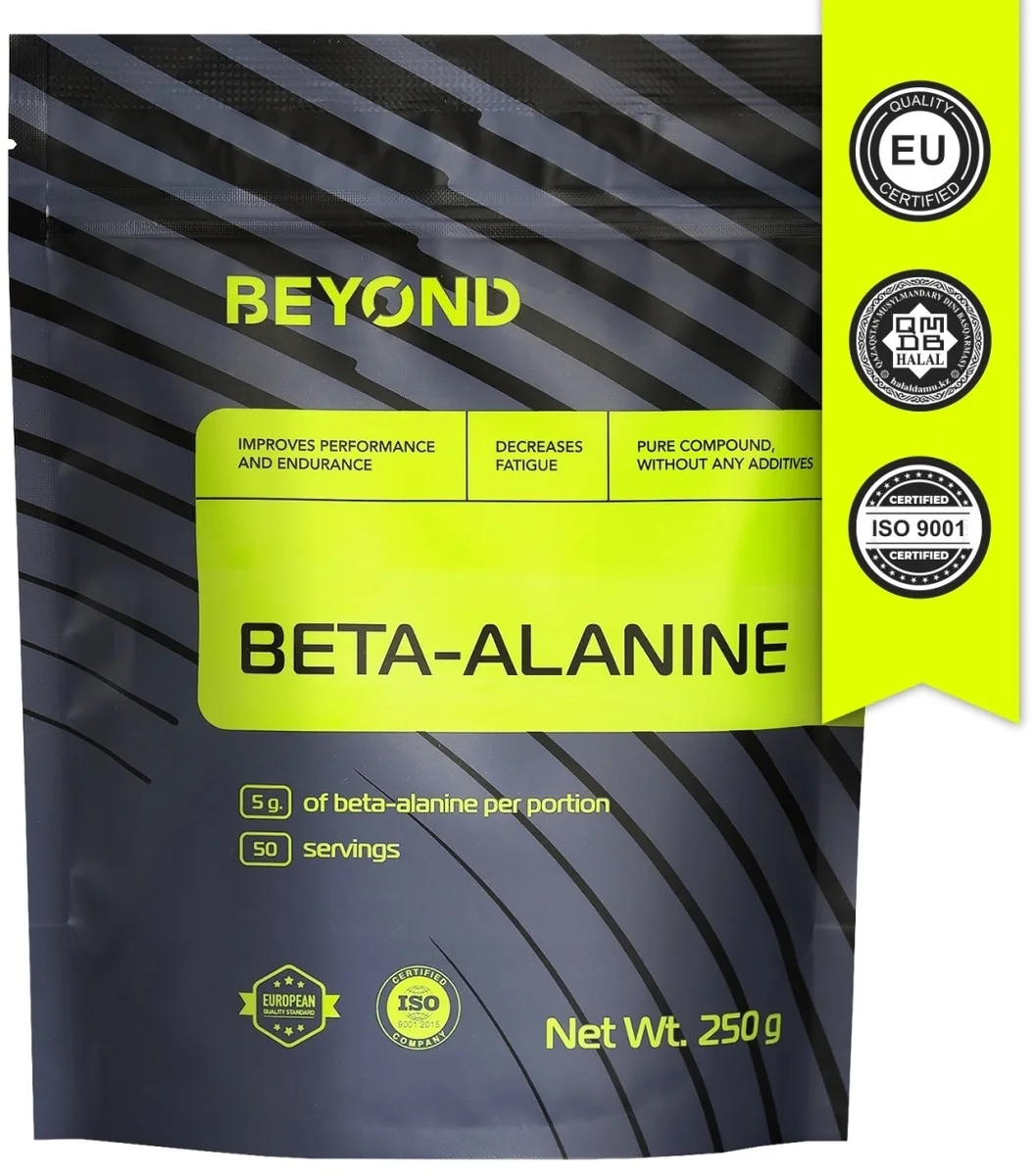 Аминокислота BEYOND Beta-Alanine 250 г
