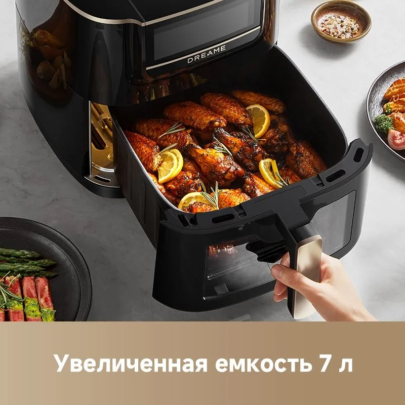 Аэрогриль Dreame AF30 7L Черный
