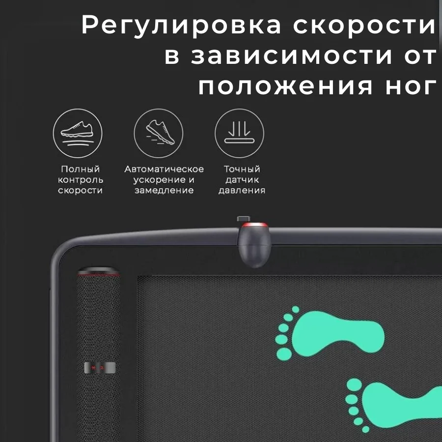 Беговая дорожка KINGSMITH Treadmill K12 TRK12F