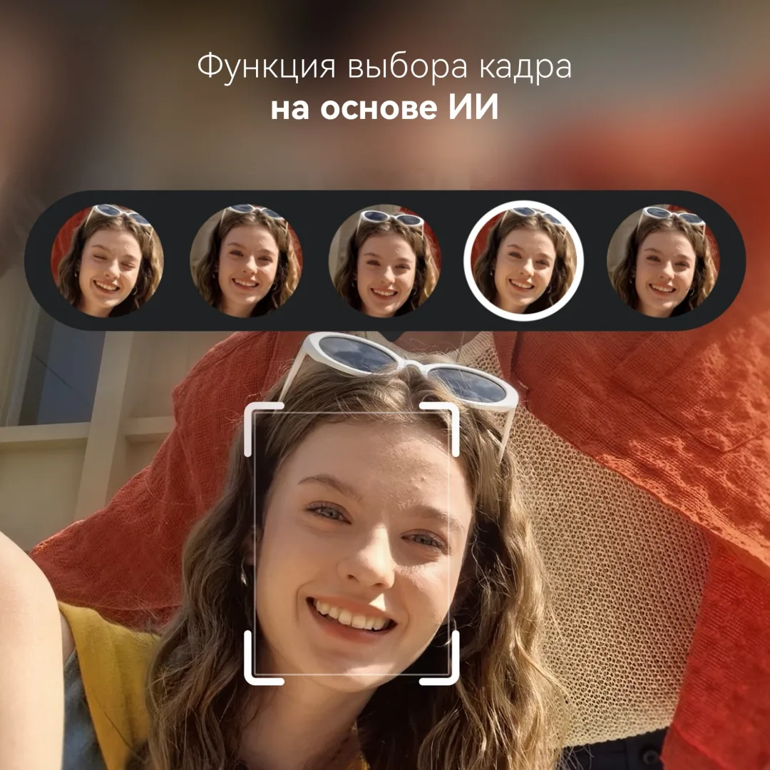 Смартфон Huawei Nova 14 TLR-LX9 12/512GB Белый