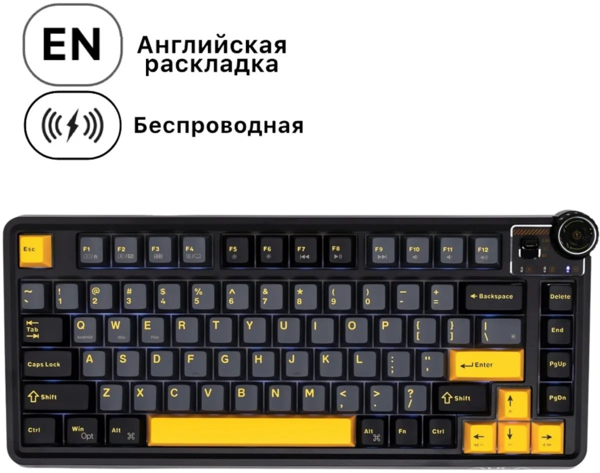 Клавиатура AULA AU75 Черный (0997)