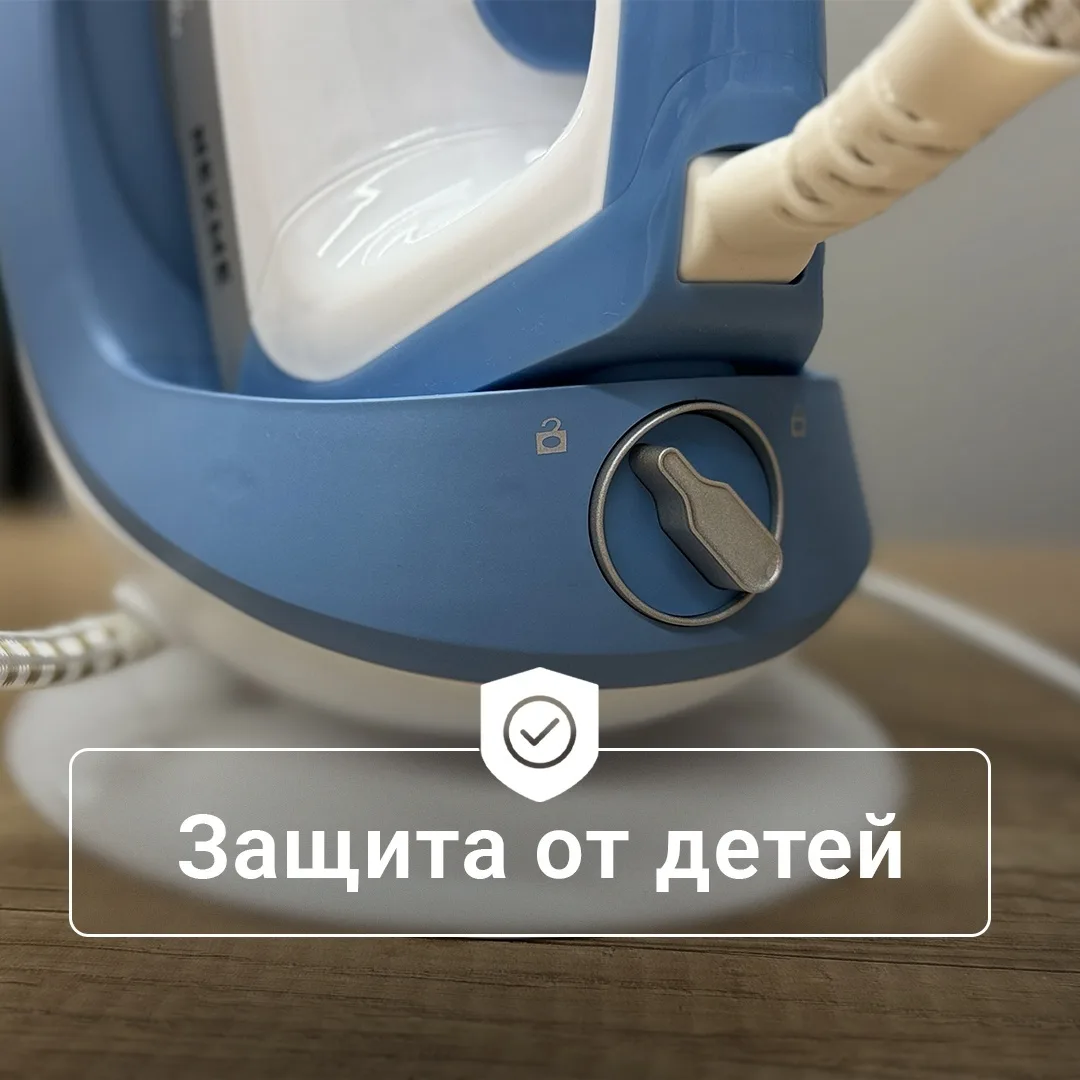 Парогенератор NEXME SGT200 Белый