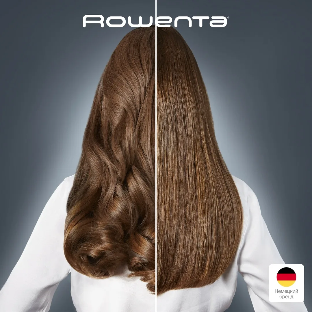 Выпрямитель Rowenta SF7120E0 Черный