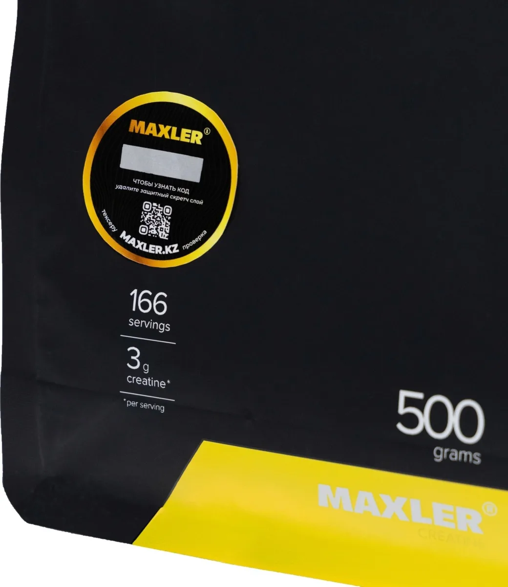 Креатин Maxler Creatine Monohydrate 500г пакет (9919)