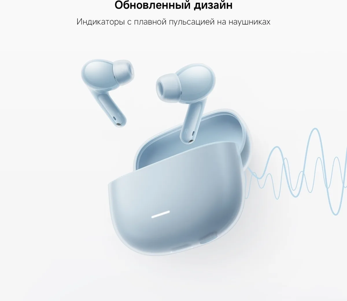 Наушники Redmi Buds 6 Lite Black