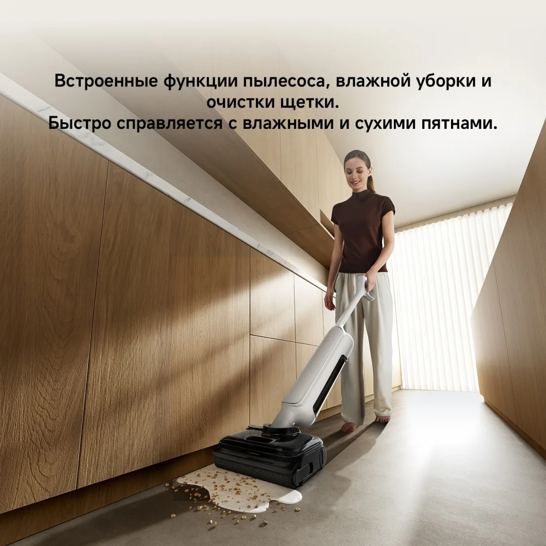 Беспроводной ручной пылесос Xiaomi Truclean W30 Pro Белый